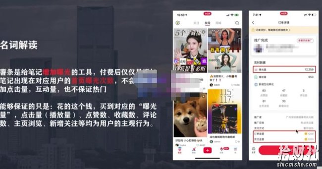 麦子互娱短视频带货·0基础做好物分享账号,无需出镜无需货源无需拍摄
