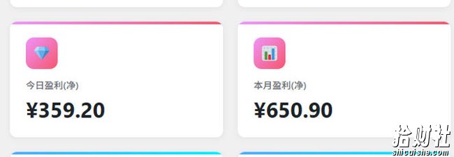 项目拆解:三角洲俱乐部推广玩法,0成本带你如何通过俱乐部賺米