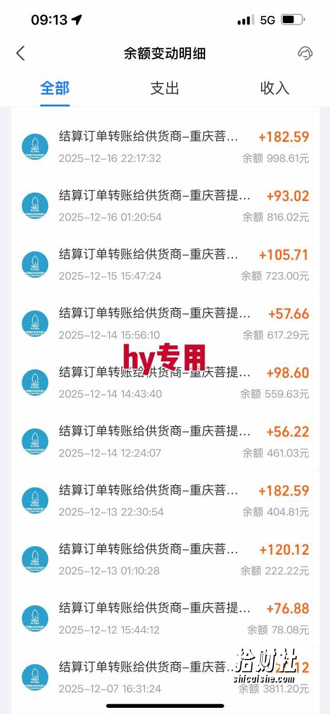 推荐三款全自动游戏搬砖掘金,日入1k+,稳定的睡后收入,懒人副业首选【揭秘】