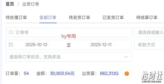 【劲爆】稳定两年的游戏自动挖金项目，日入1k，当天上手就见收益，永不失业的副业【揭秘】