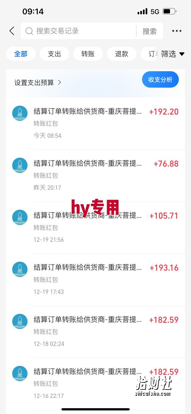 【劲爆】稳定两年的游戏自动挖金项目,日入1k,当天上手就见收益,永不失业的副业【揭秘】