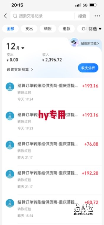 【推荐】三款游戏全自动挖金项目,日入1k+,可持续稳定的睡后收入副业【揭秘】