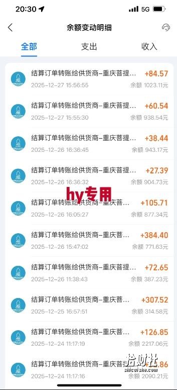 三款游戏全自动搬砖，日收益1k+，长久稳定，小白轻松上手【揭秘】