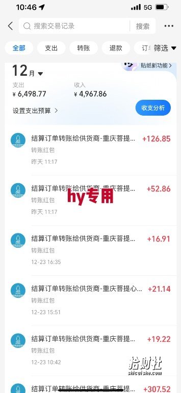 三款游戏全自动搬砖，日收益1k+，长久稳定，小白轻松上手【揭秘】