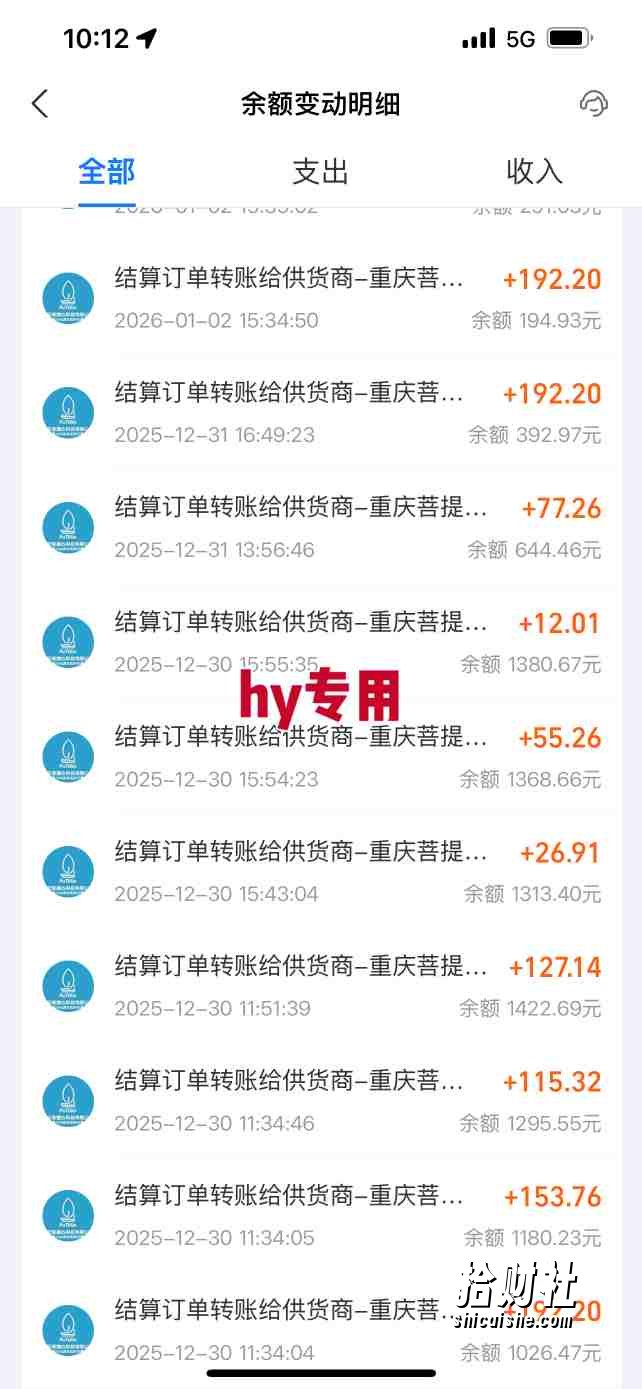 三款游戏全自动搬砖，日入1k，轻松简单，每日躺賺，副业项目首选【揭秘】