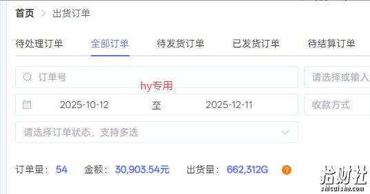 【副业首选】三款游戏全自动搬砖,当天上手就见收益,日入10张+,长久稳定项目【揭秘】