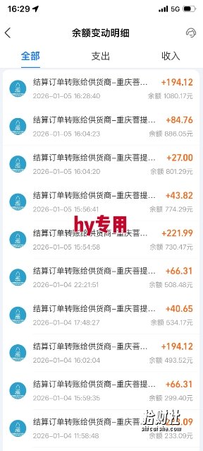 推荐三款游戏全自动搬砖项目，无需人工，操作简单，日入1k，副业项目首选【揭秘】