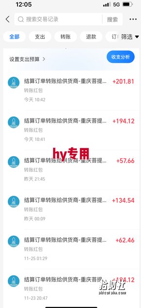 无需经验！游戏搬砖副业月入1W+，稳定持续收益，碎片时间搞定【揭秘】