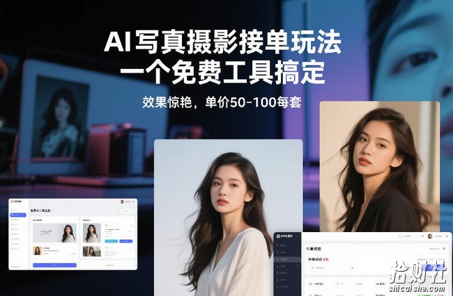 从0到1做能变现的自媒体,帮你从0到1搭建能持续变现的账号体系(更新2026)
