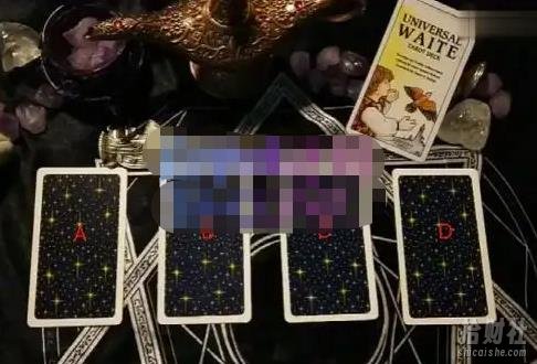 严校长·塔罗牌付费项目,0风险,一台手机,随时随地賺米价值1000元