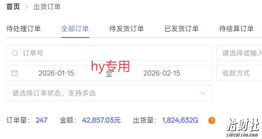 三款游戏全自动搬砖独家首发，日入1K，全自动无需人工操作，长期稳定的副业项目【揭秘】