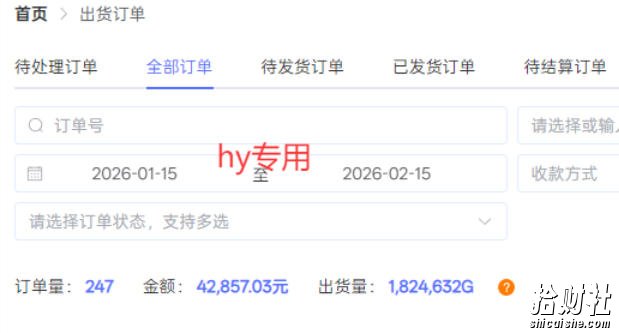 重磅独家首发，三款游戏全自动搬砖掘金，日入10张，可矩阵操作，小白也能轻松上手【揭秘】