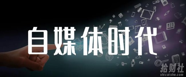 永哥·自媒体孤独九剑系列课程，快速获得在家稳定收入技巧，兼zhi也能高收入