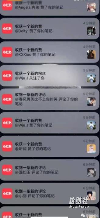 道哥说创业·男粉项目第一期,规合法合规,非常高利润的项目