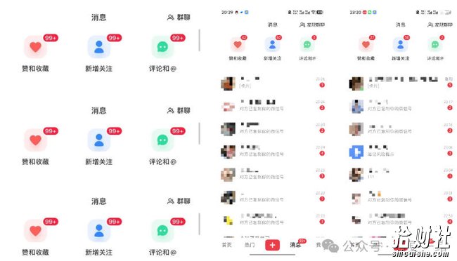 小红书线索获客实战课,AI工作流自动化+矩阵+搜索流量霸屏,拉爆客资