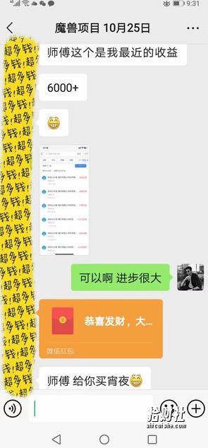 三款游戏全自动打金玩法，日入1k+，当天见收益，无需人工操作，长期可做【揭秘】