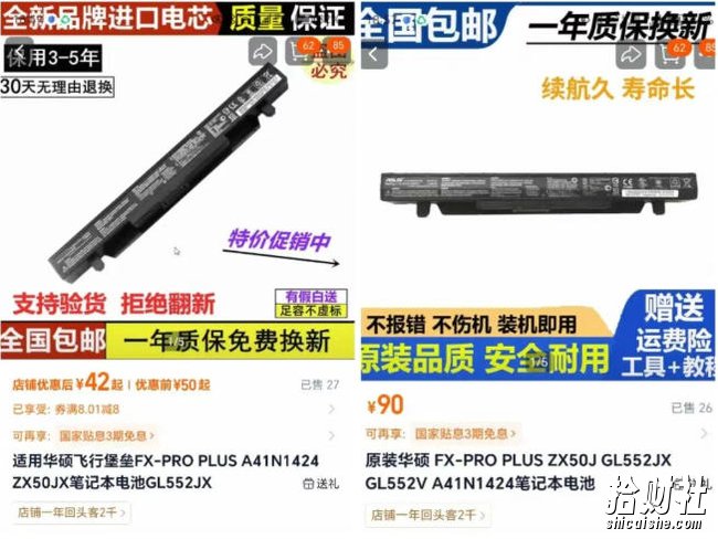 2026版淘宝卖虚拟产品项目,提供独家最新找虚拟货源的渠道