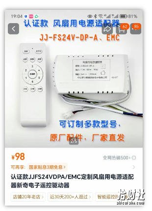 2026版淘宝卖虚拟产品项目,提供独家最新找虚拟货源的渠道