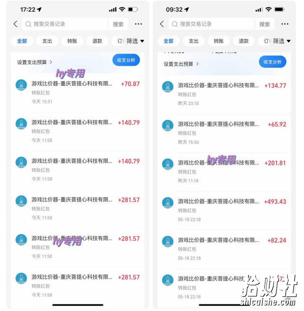 三款游戏全自动打金玩法，无需人工操作，绿色稳定，每天轻松日入1k+【揭秘】