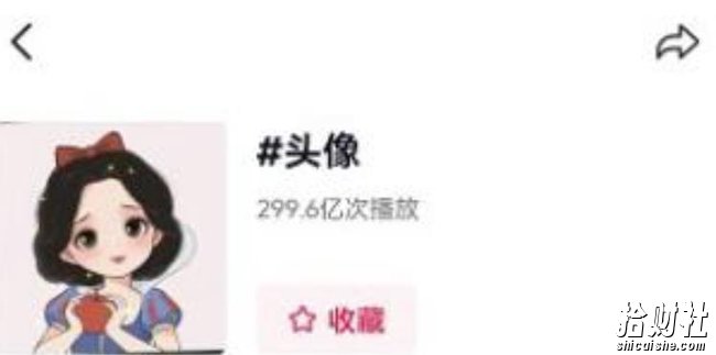 从0到1玩赚抖音头像号:快速躺赚-实现睡后收!附:大佬起号干货!