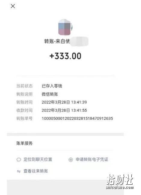 倩女幽魂手游半自动搬砖,工作室养老项目,单机高达100+【详细教程+一对一指导】