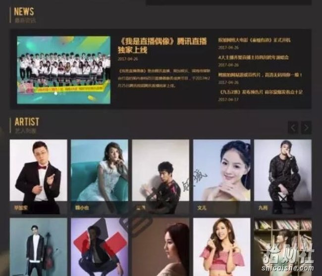 抖音公会运营全套资料方案主播经纪人MCN培训资料直播教程