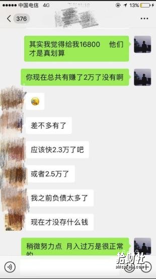 淘宝无货源单品蓝海暴利产品轻松月赚5000+教程 百度网盘免费下载