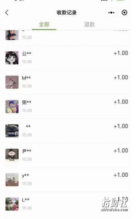 搭建交友盲盒网站，号称一天300—500＋【源码+教程】