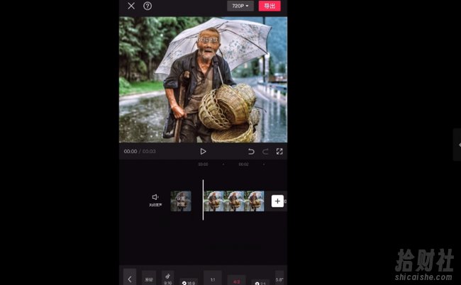 抖音文案馆副业变现项目，一条龙实操整理拆解，小白看完直接上手