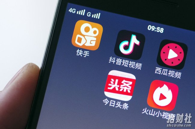 怎样做原创短视频?自媒体抖音快手短视频原创教程免费下载