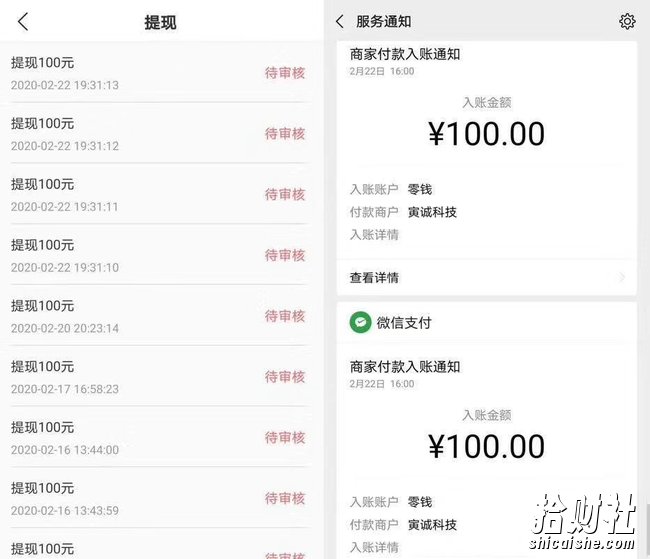 小说自动阅读项目,单台电脑多开日赚80,多台电脑批量操作,月入2w+(全套资料)