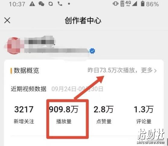 小卒视频号批量矩阵的高客单高利润玩法揭秘， 视频号引流与变现