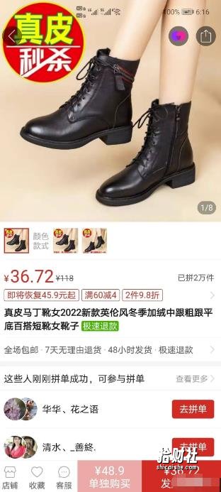 小卒视频号批量矩阵的高客单高利润玩法揭秘， 视频号引流与变现
