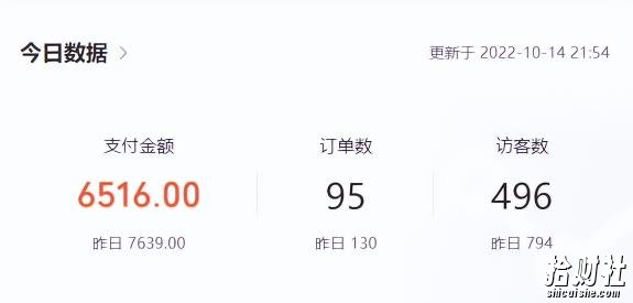 小卒视频号批量矩阵的高客单高利润玩法揭秘， 视频号引流与变现