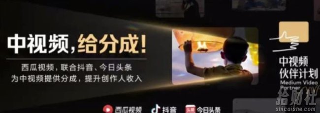 2022年最新中视频变现最稳最长期的项目，一个账号月入几万很简单