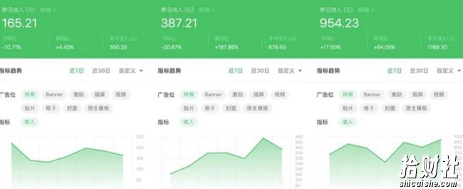 零基础搭建微信漫画小程序,支持流量主,全网漫画兔费看【源码+详细教程】