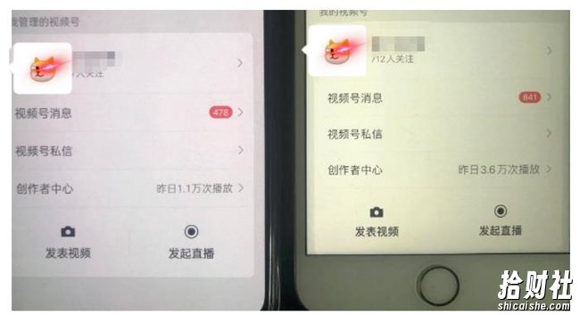 无脑视频号搬砖带货,只要会电脑剪辑,无脑就能干,亲测当天爆单