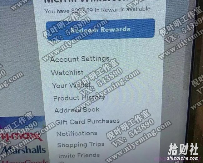 倪叶明·国外返利网项目,无需懂任何英文,每天2小时,月入3500美金