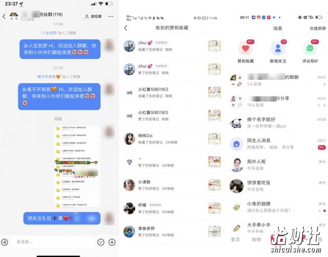 米杰虚拟电商训练营2.0,千万市场!虚拟电商重现江湖,项目玩法大公开【详细教程】