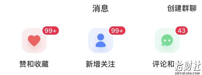 米杰虚拟电商训练营2.0,千万市场!虚拟电商重现江湖,项目玩法大公开【详细教程】