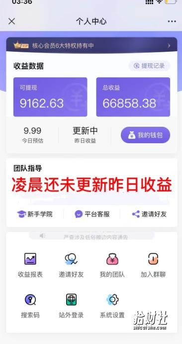 AI绘画汇总14000关键词+35个国内AI绘画工具(兔费+付费)头像壁纸不用愁