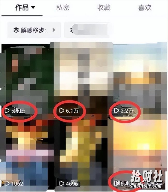 东哲4月五课原版玄学项目:0砍价0墨迹 轻松交付 一单赚200+未来20年红利