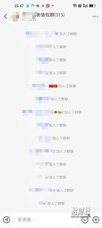 黑科技纯原创可爱猫咪图片,全网精准引流,实操5个VX号被加频繁