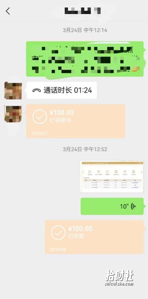 营业执照年审项目，一单50-100，完成一单只需要5分钟，保姆式教学