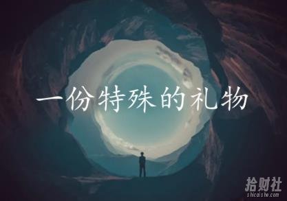 王六六·14天裂变盈利系统训练营,靠裂变营销实现30天收款1200万