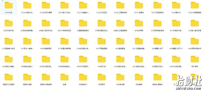 抖音月销一万单的零食无人语音直播玩法：简单易上手，收益不错