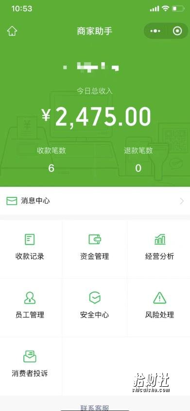 1000个野路子信息差保姆式教程-单日变现3000+的玩法解密