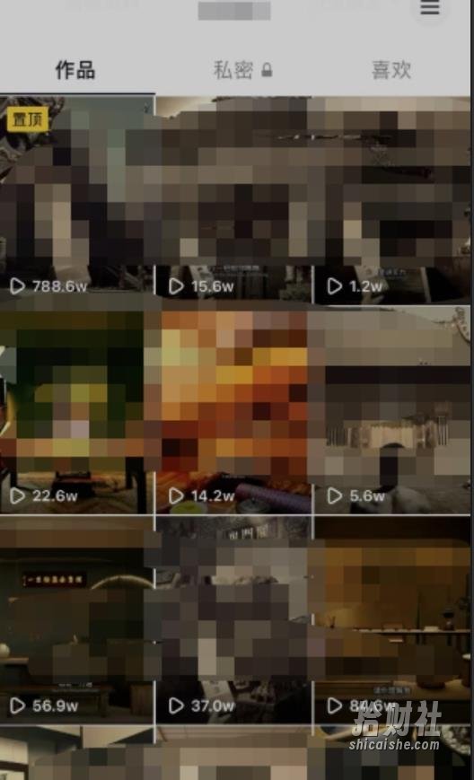 毒文案升级玩法,流量爆炸,5分钟一条原创作品,单个作品变现500+