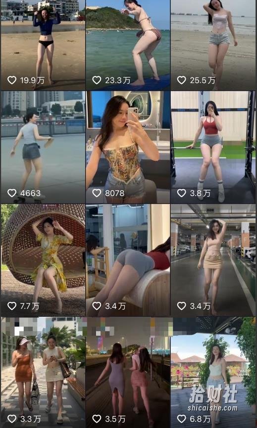 2023年6月最新电脑版剪映深度去重方法,针对最新查重机制的剪辑去重
