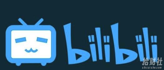 圣矾实操81个副业賺米第12课：赶上B站红利，搬运两个视频千元收益